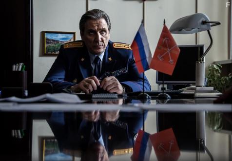 , 2019 - 