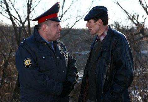  , 2008 - 