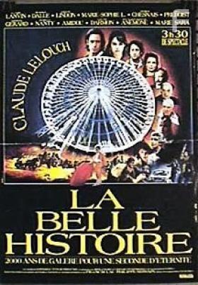  , 1992 - 