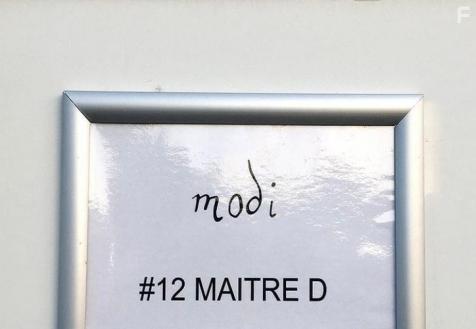:     , 2024 - 