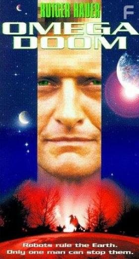  , 1996 - 