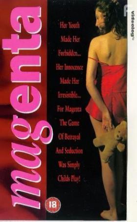 , 1997 - 