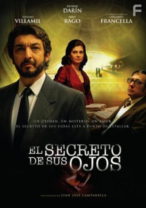    , 2009 - 