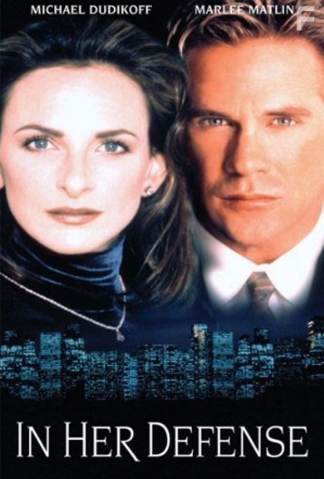   , 1999