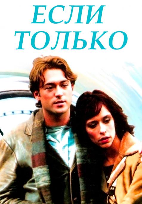  , 2004 - 
