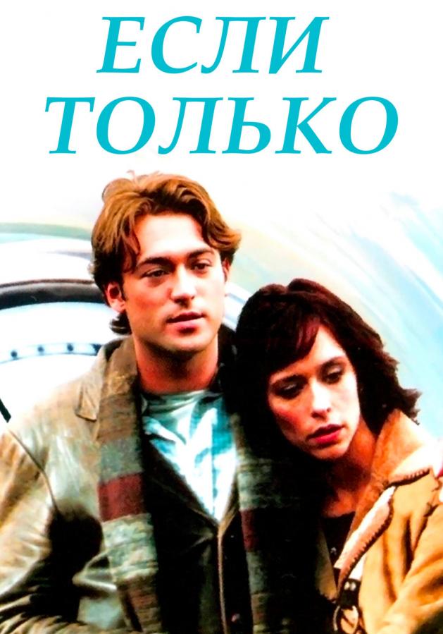    , 2004