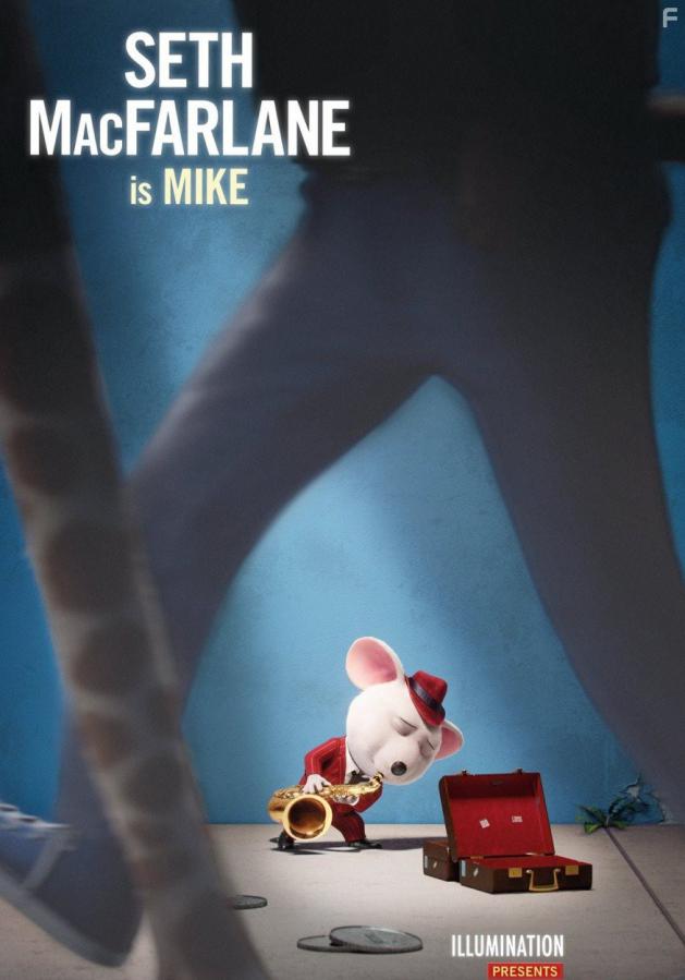   , 2016