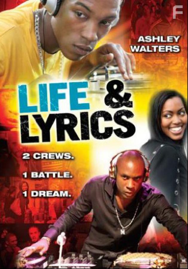     , 2006