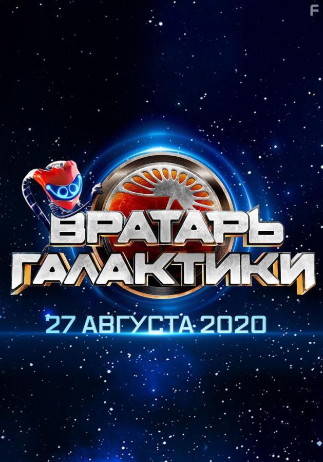   , 2017