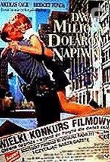    , 1994
