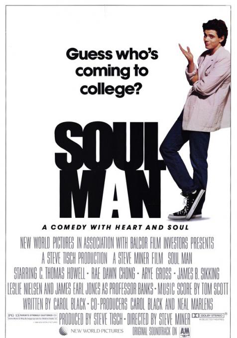   , 1986 - 