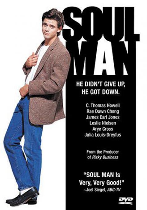   , 1986 - 