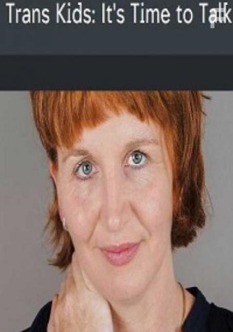 -    , 2018 - 