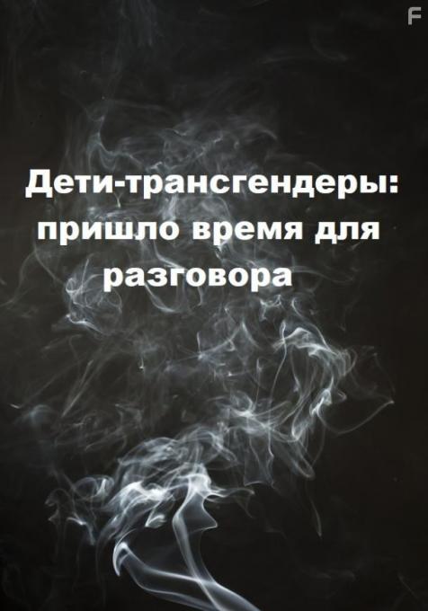 -    , 2018 - 