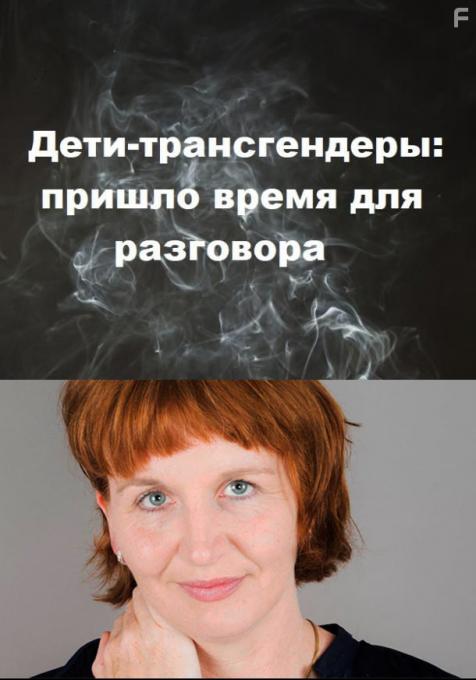 -    , 2018 - 