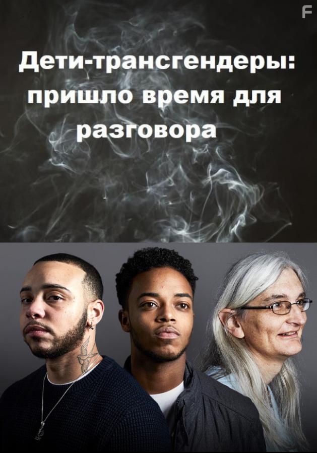   -    , 2018