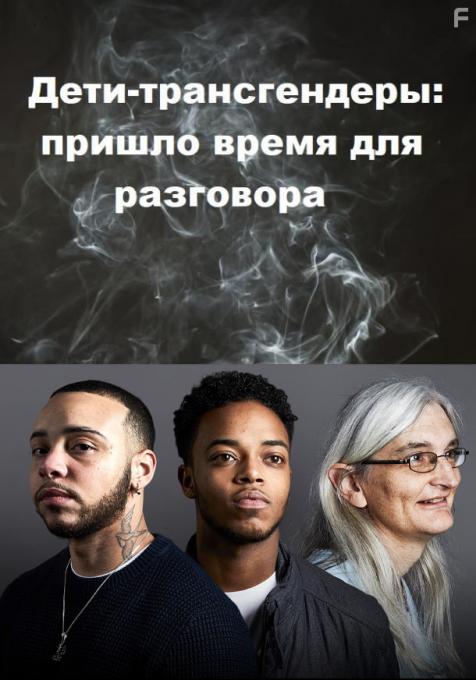 -    , 2018 - 