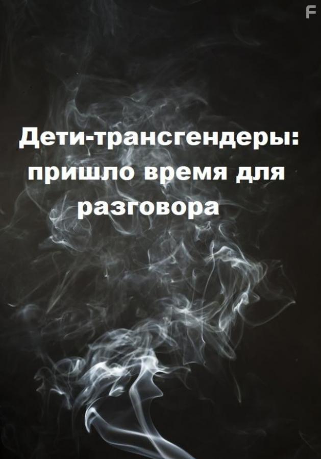   -    , 2018