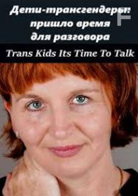 -    , 2018 - 
