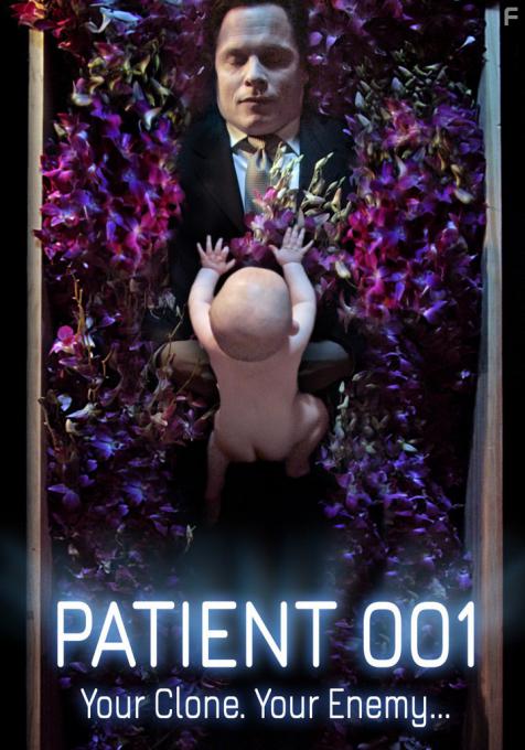  001, 2018 - 