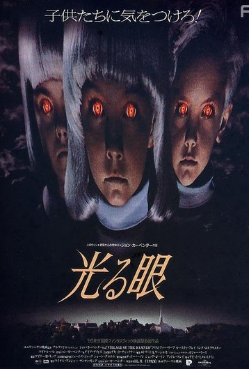    , 1995