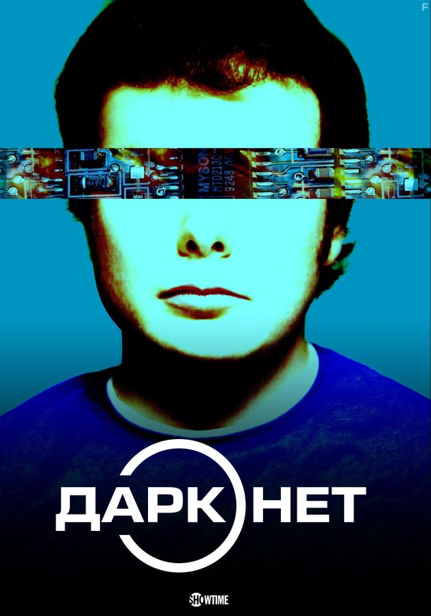   , 2016