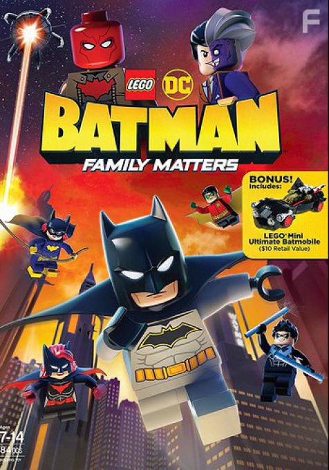 LEGO DC:  -  , 2019 - 