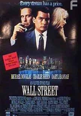 -, 1987 - 