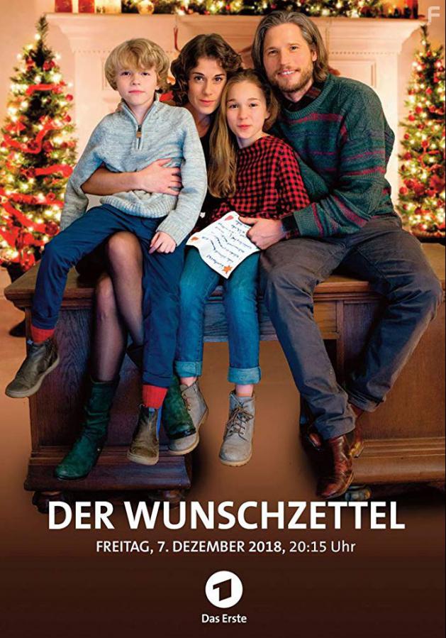    , 2018