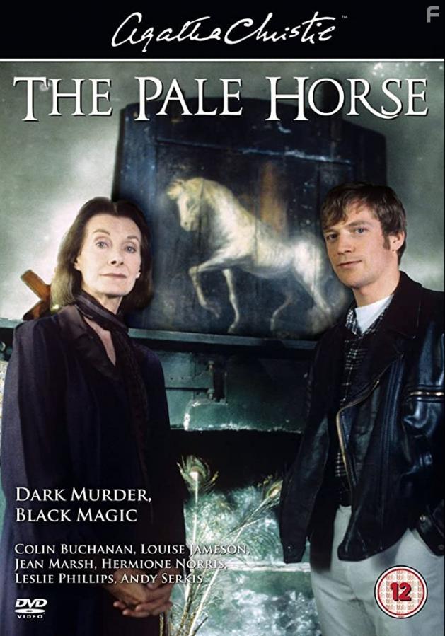    , 1997