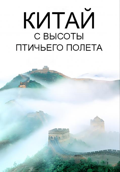     , 2015 - 