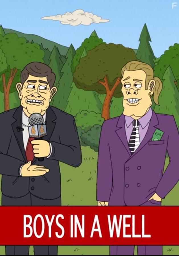      , 2019