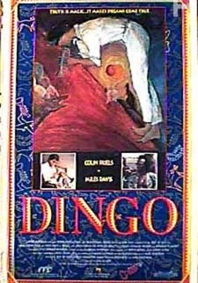 , 1991 - 