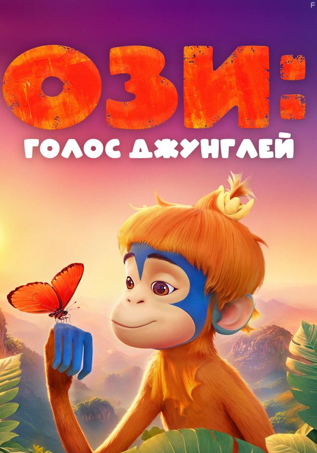   :  , 2023