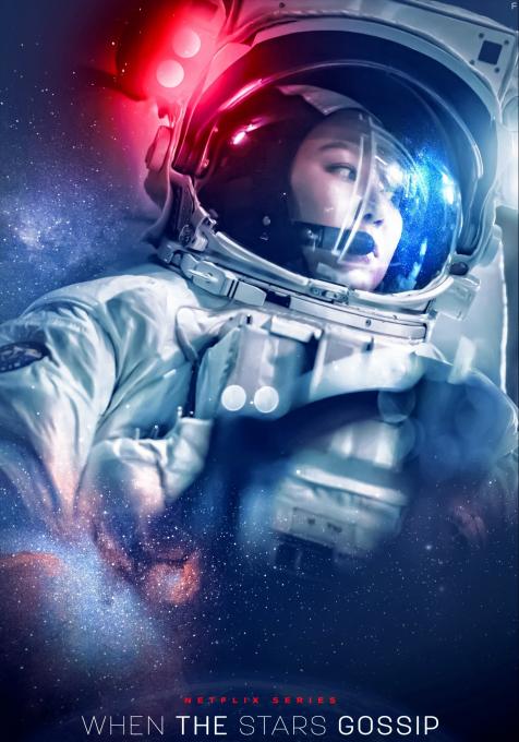   , 2025 - 