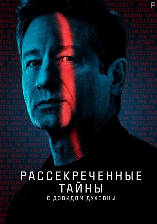       , 2025