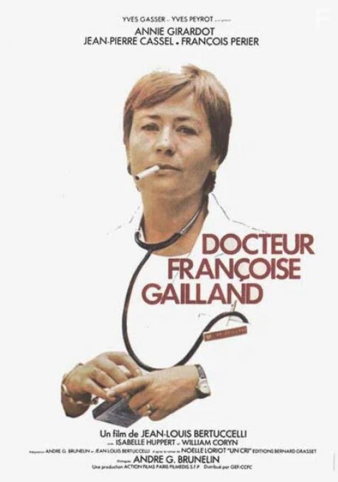   , 1975 - 