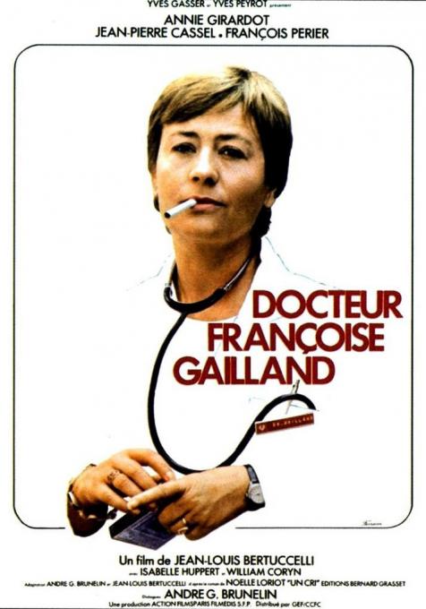   , 1975 - 