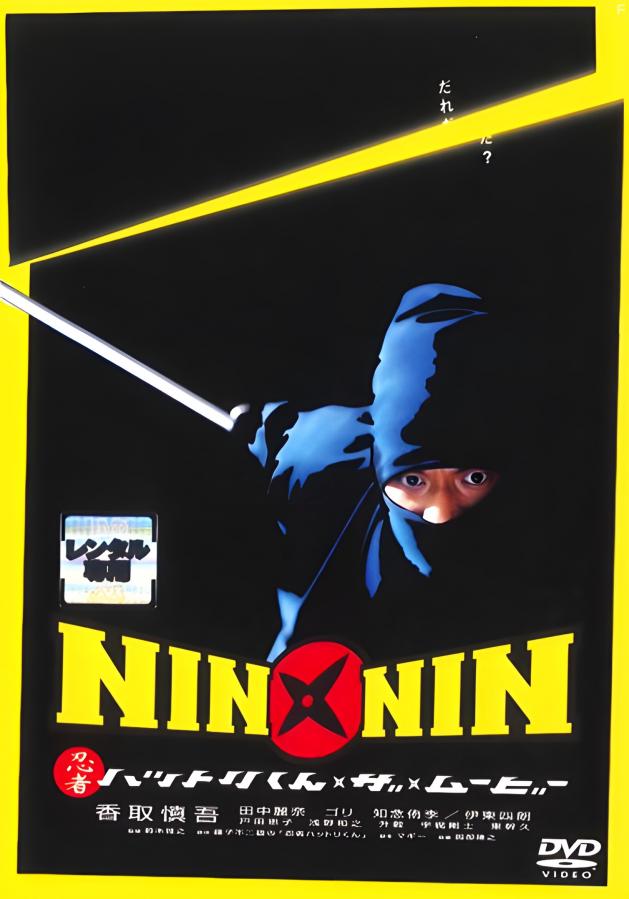      , 2004