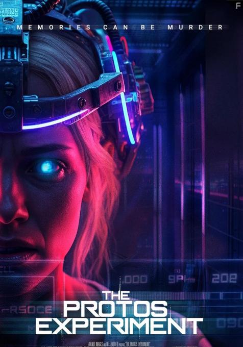 , 2025 - 