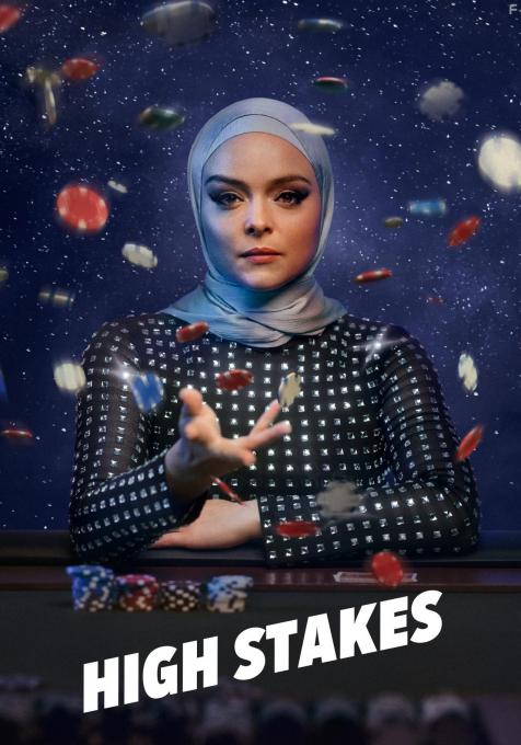  , 2025 - 