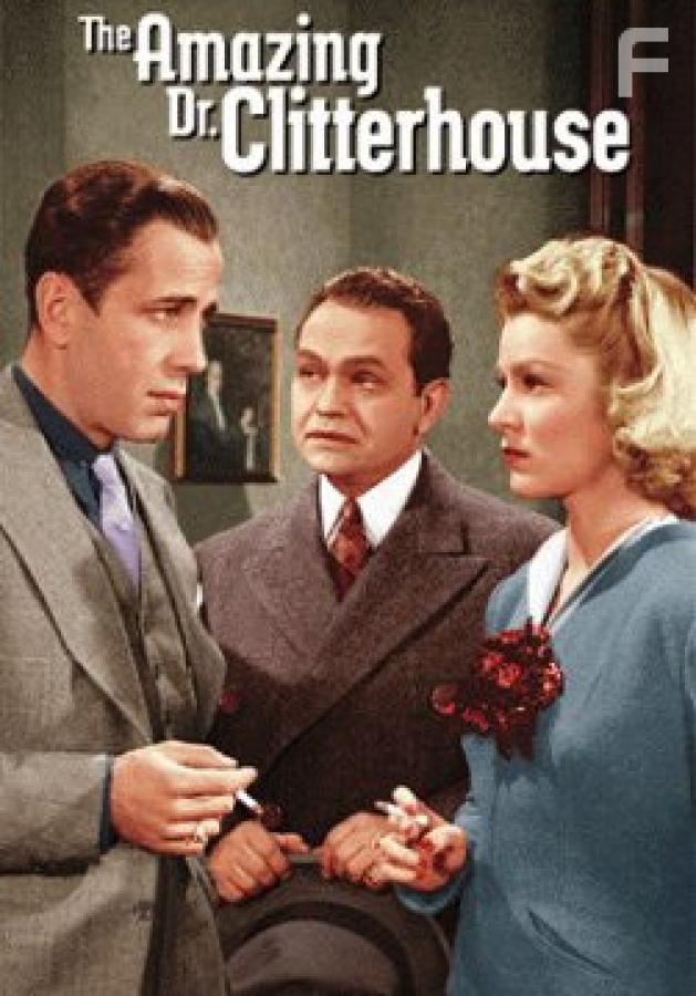     , 1938