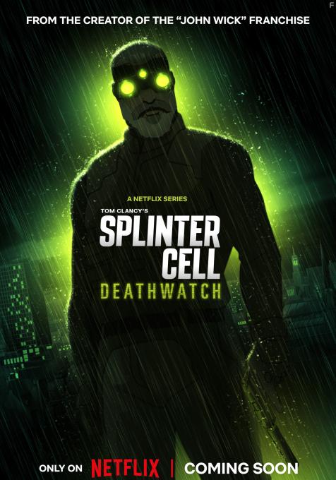 Splinter Cell:  , 2025 - 