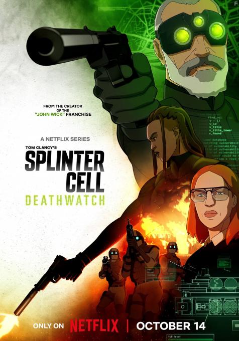 Splinter Cell:  , 2025 - 