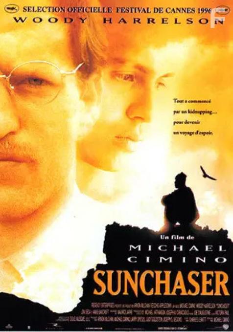  , 1996 - 