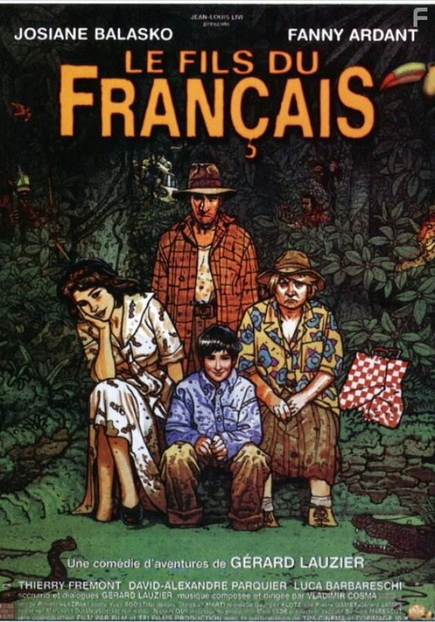    , 1999