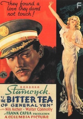    , 1933 - 