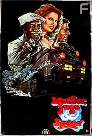   ,   , 1976