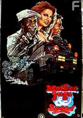 ,   , 1976 - 