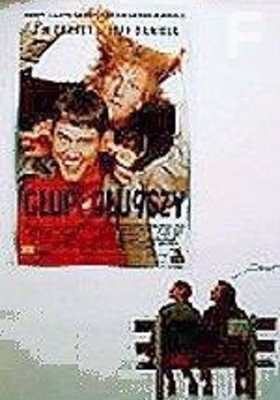    , 1994 - 